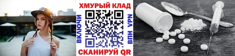 Купить  Ершов  ГЕРОИН афганец 