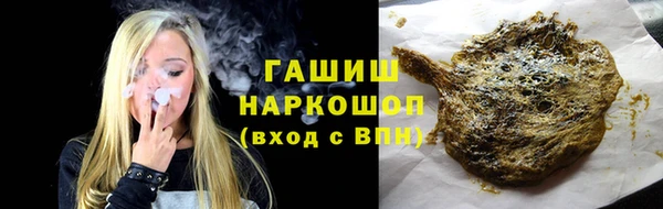 не бодяженный Заволжск