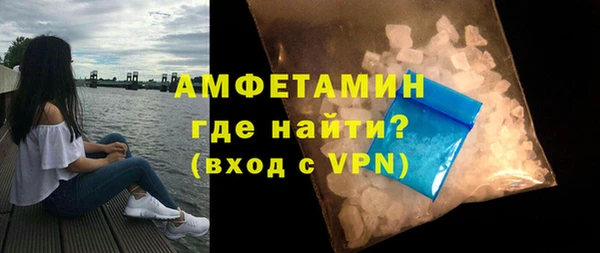 гашишное масло Заволжье