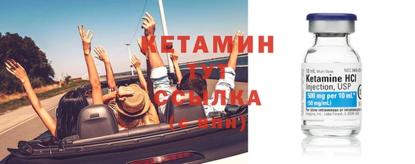 гашишное масло Заволжье