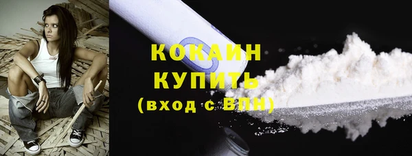 не бодяженный Заволжск