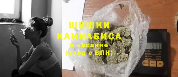 не бодяженный Заволжск