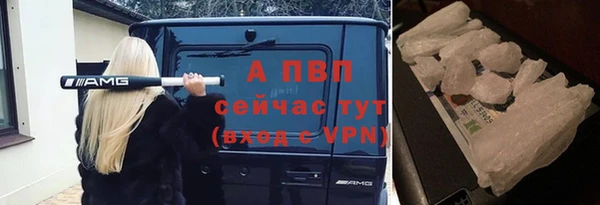 не бодяженный Заволжск