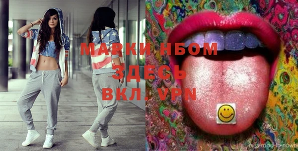 не бодяженный Заволжск
