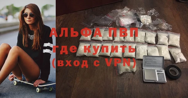 не бодяженный Заволжск