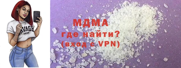 твердый Заводоуковск