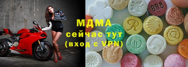 твердый Заводоуковск