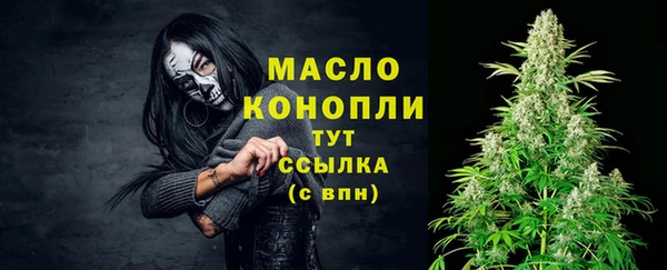 не бодяженный Заволжск